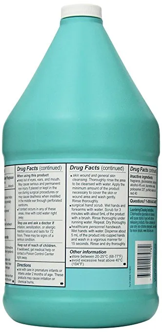 Hibiclens anti-microbial skin cleanser, 1 Gallon