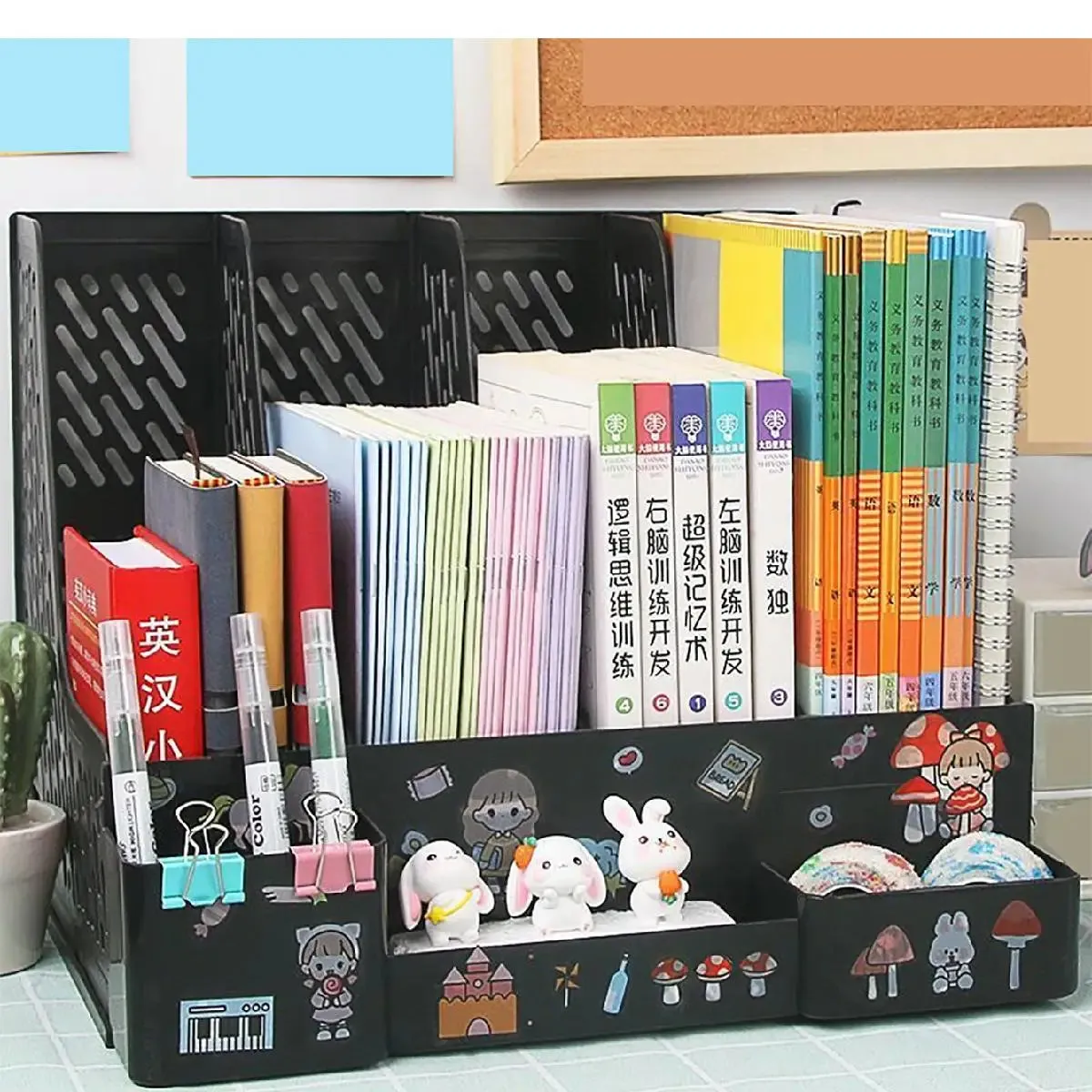 Kawaii Multi-Color Desktop File Organizer 🌈📂✨