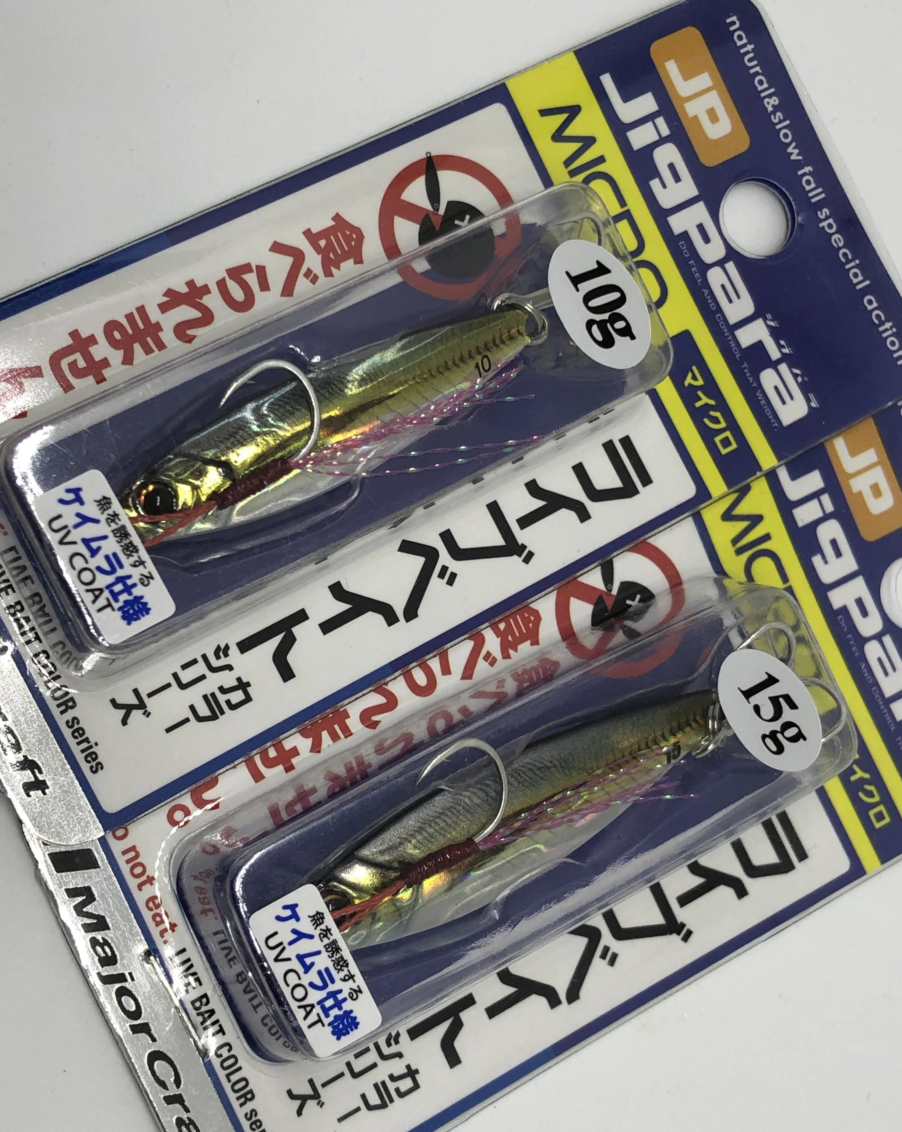 MajorCraft JIGPARA MICRO JIG 7 - #82 Live Scad