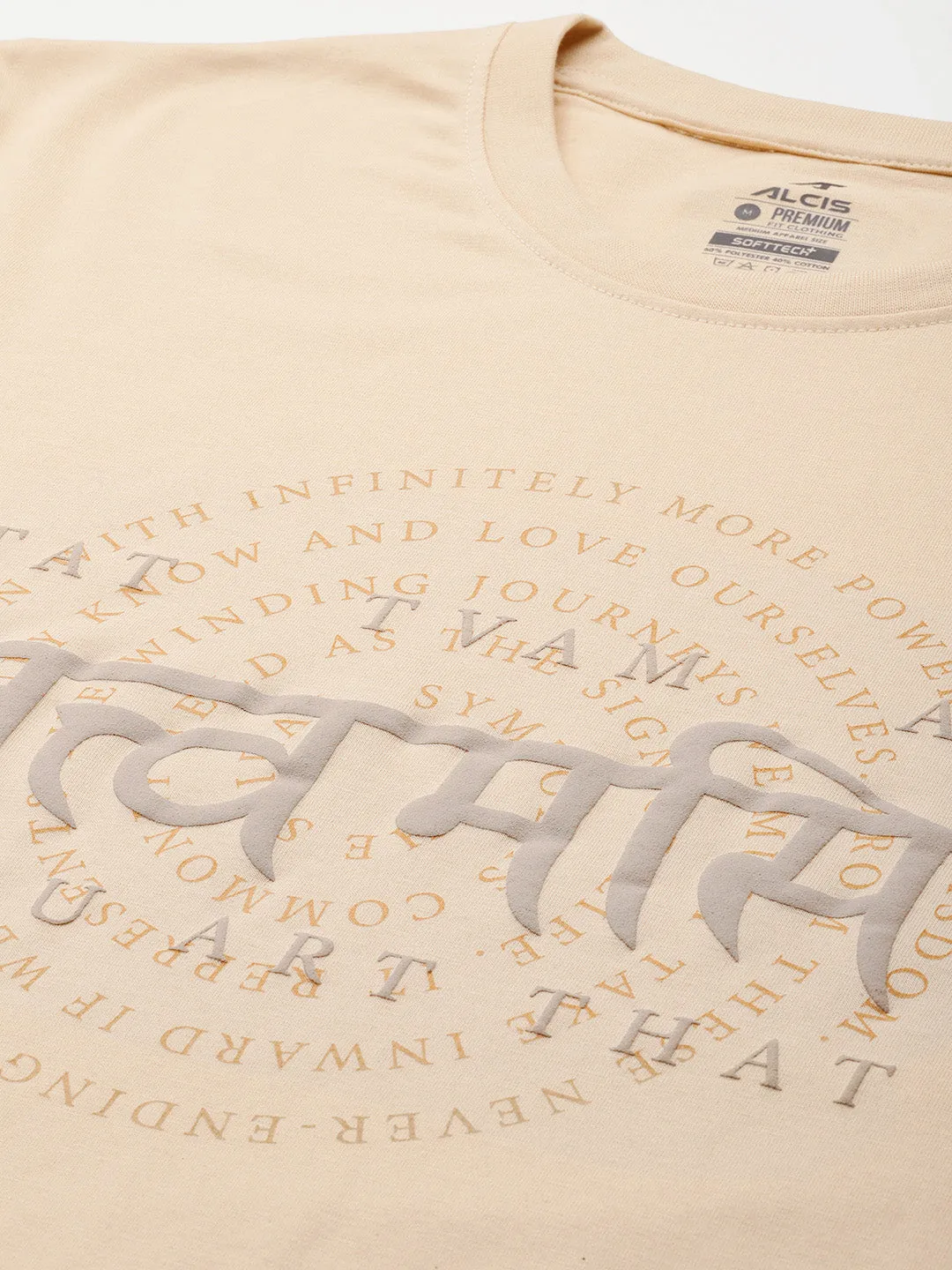 Tat-Vam Tee