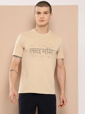 Tat-Vam Tee