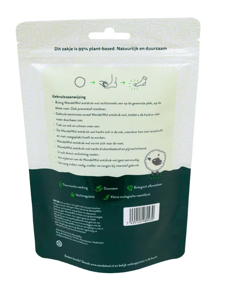 WandelWol anti-pressure wool