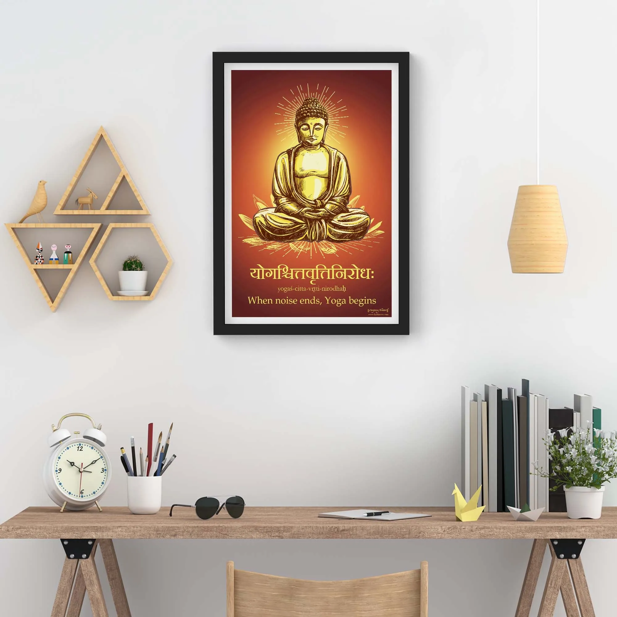 What is Yoga, Lord Buddha, Buddha Wall Art, Sanskrit Art Print, Yoga Poster, Patanjali, Yoga Studio Decor, Sanskrit Mantra, Sanskrit Poster