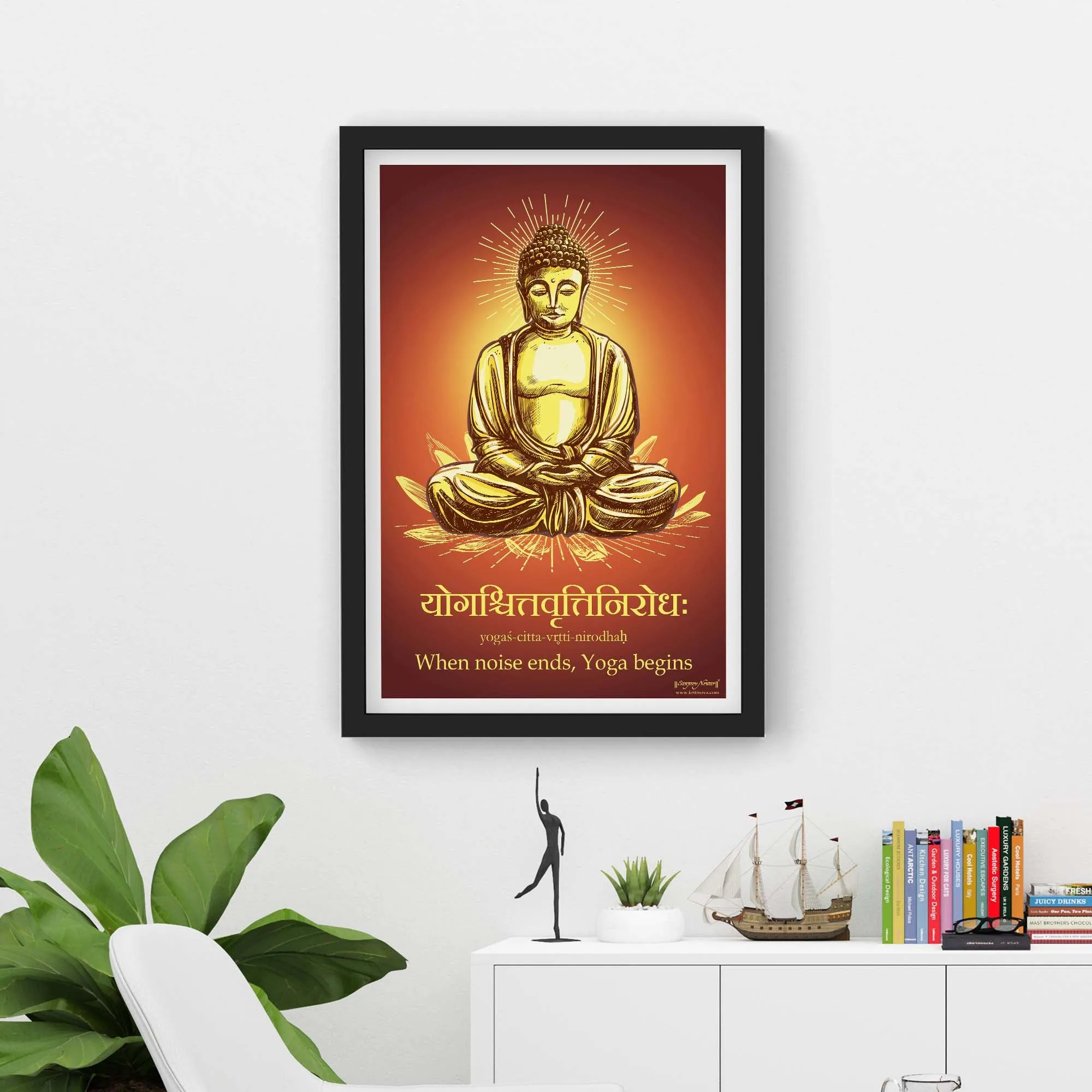 What is Yoga, Lord Buddha, Buddha Wall Art, Sanskrit Art Print, Yoga Poster, Patanjali, Yoga Studio Decor, Sanskrit Mantra, Sanskrit Poster